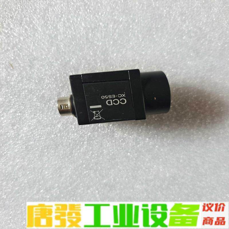 索尼CCD相机二手拆机 XC-ES50 成色实拍图 维修询价