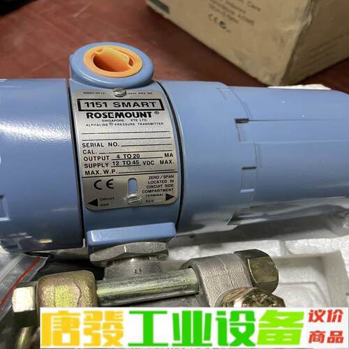 罗斯蒙特变送器1151GP3S22B1M4DF 维修询价