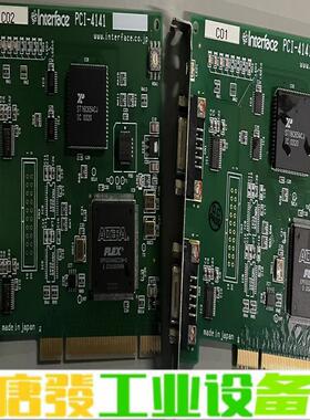 美国Interface PCI-4141卡 原装i 维修咨询