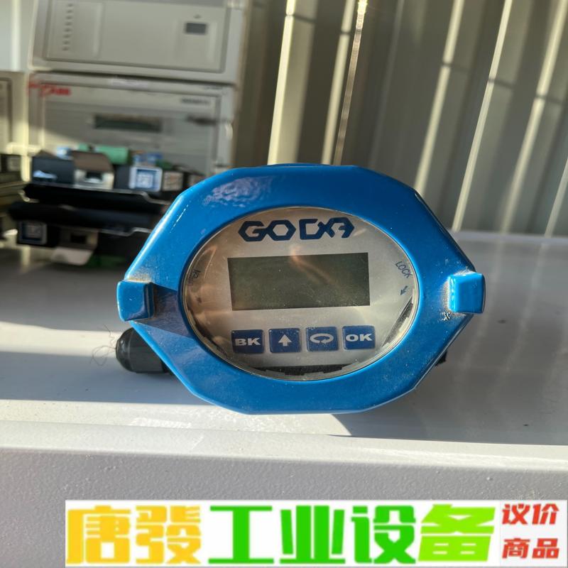 GDSL551-IBAAMA北京古大一体化超声波物 维修询价