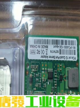 出12张海康MV-IPC4000-1GE-4por 维修询价