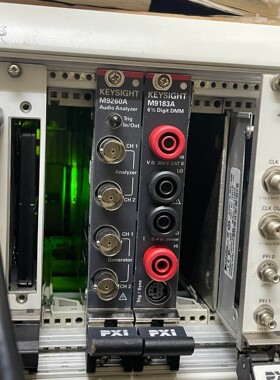 租售是徳M9260A音频分析仪咨询维修咨询维修