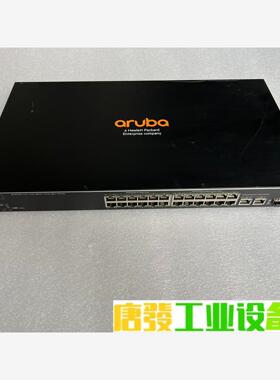 Aruba 安移通 2530-24 J9782A 2千兆光口 议价下单