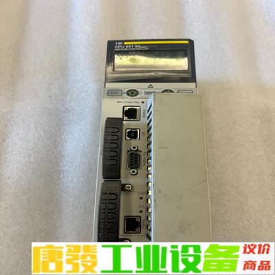 140CPU65150施耐德CPU模块，实物拍摄， 维修询价