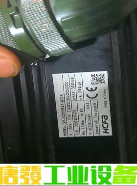 禾川电机SV-X2MH150A-N2LN伺服电机， 维修询价