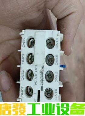 施耐德接触器辅助触正品。型号LA1KN04印度尼西亚