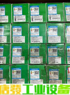 施耐德LC1E3810M5N交流接触器 线圈电压2 维修询价