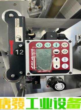 ekrCON100控制器BST纠偏控制器EKRCO 维修询价