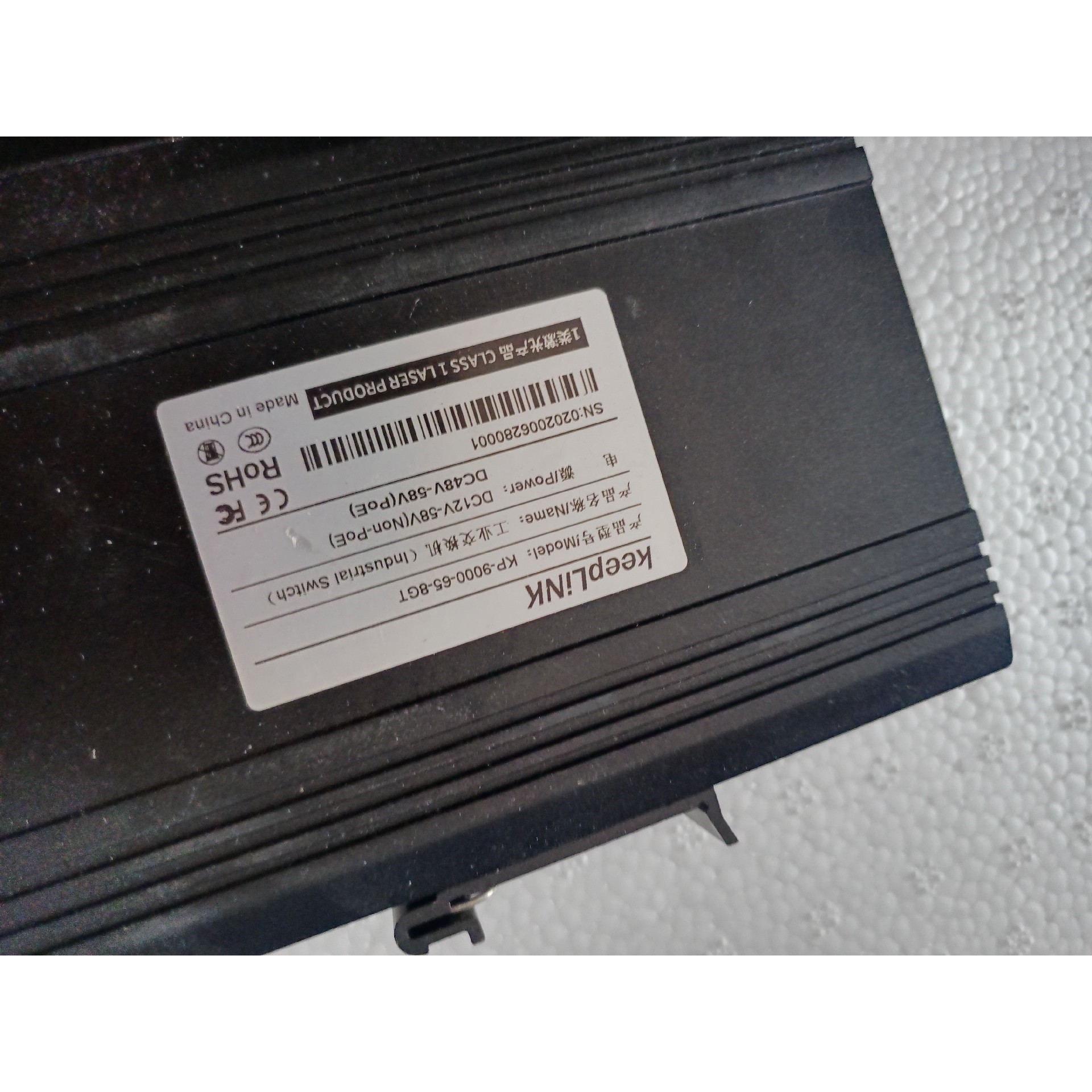 keepLINK 工业级以太网交换机8口百兆非管理型适用工程咨询维修