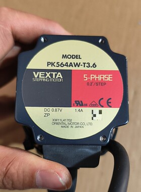 VEXTA东方5相步进电机型号PK564AWT3.6几咨询维修