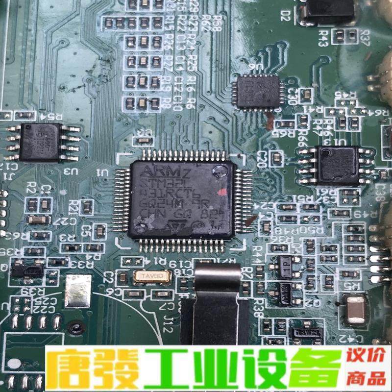 STM32L431RCT6现货300多片！ 维修询价