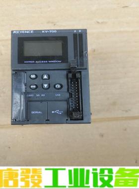 基恩士PLCKV-700， 维修询价