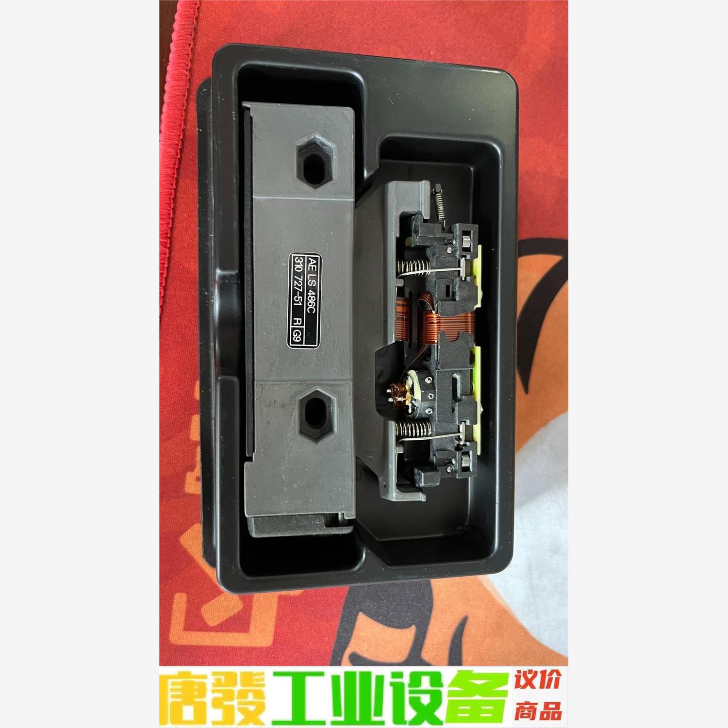 德国海德汉HEIDENHAIN 读数头AE LS486C 3 议价下单