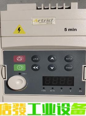 正品原装Artrich/威纶通变频器 维修询价