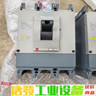 施耐德NSC630K3500K塑壳断路器，3P50 维修询价