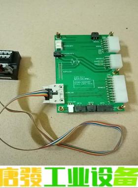 拆机MYCRONIC连接板，功能包好，成色新，实物 维修询价