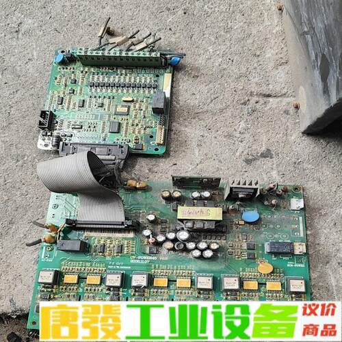 康沃fscg03 22kw  拆机板子一套，功能包 维修询价