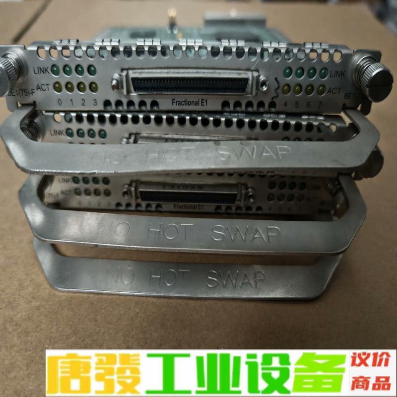 H3C华三RT-MIM-8E1（75）模块便宜甩成 维修询价
