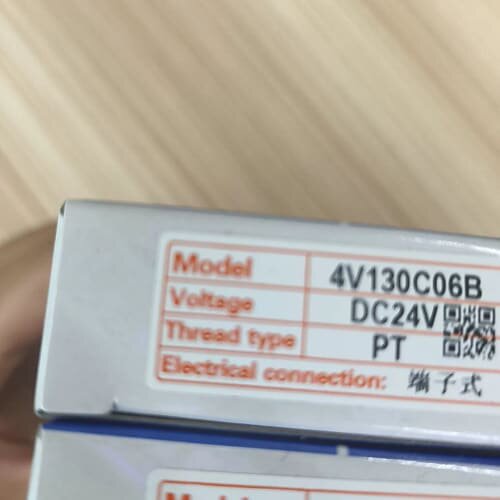 亚德客电磁阀4V130C06B咨询维修