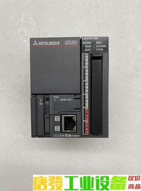 三菱L系列PLC可编程控制器 型号L26CPU-CM一个 实 议价下单