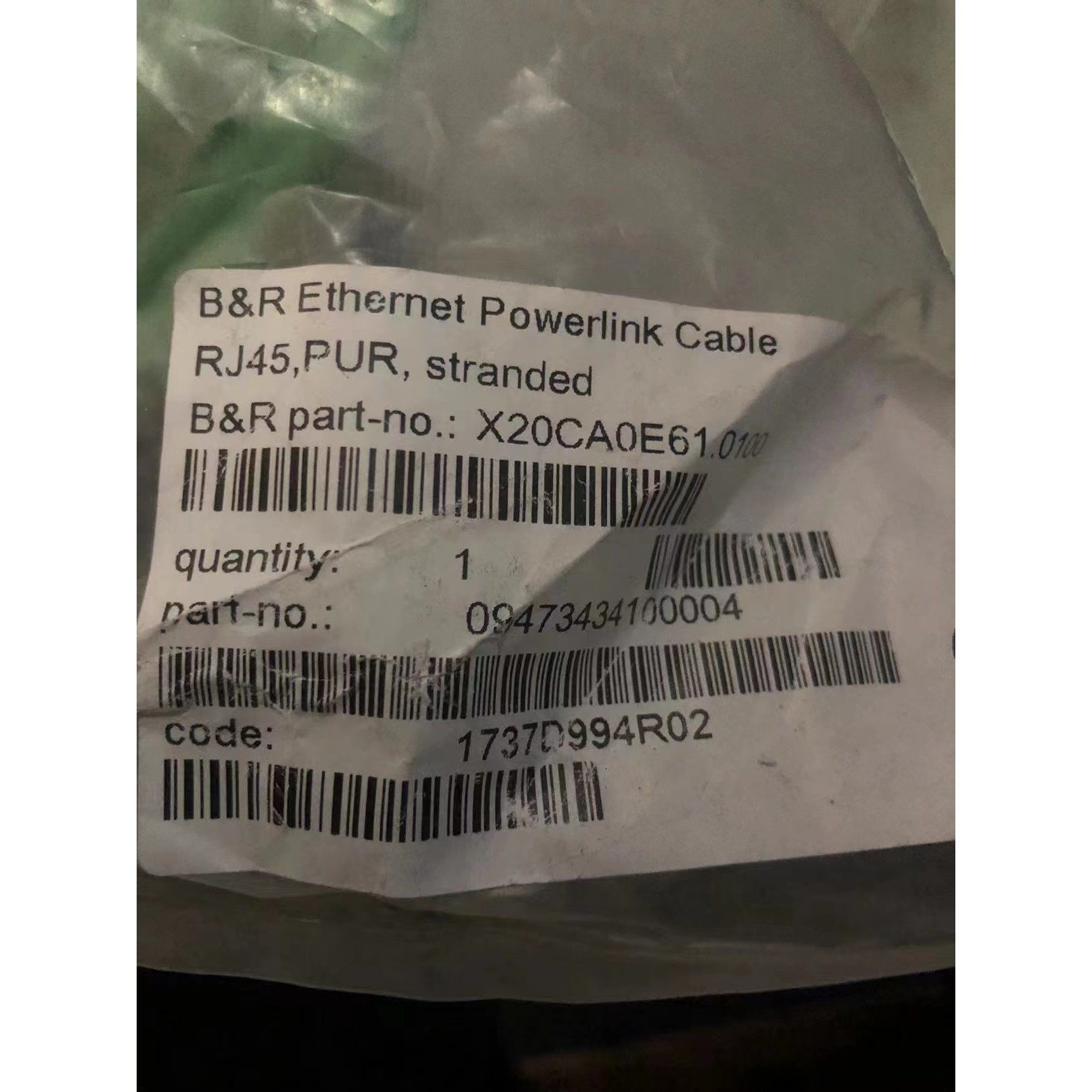 倍加莱powerlink 电缆X20CA0E61.0100,咨询维修咨询维修咨询维修