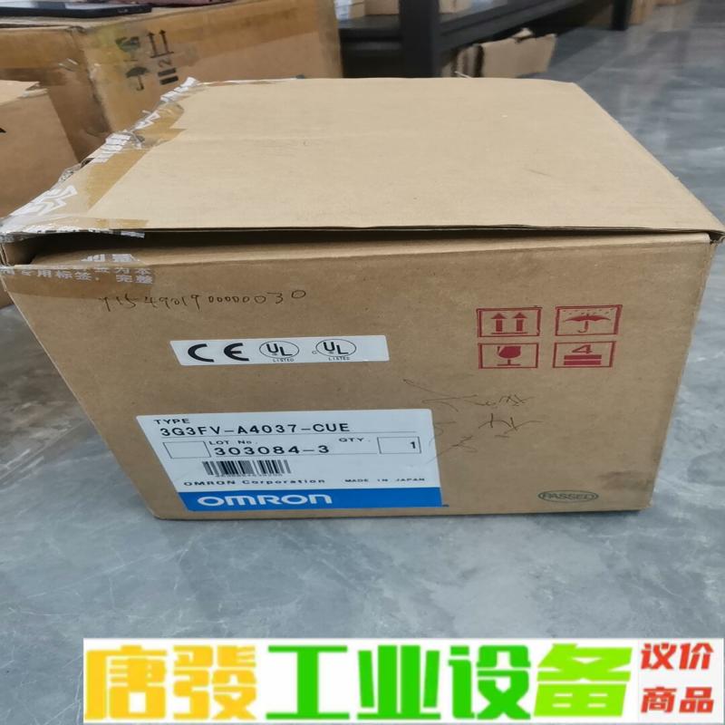 3G3FV-A4037-CUE全新原装正品，有需要 维修询价