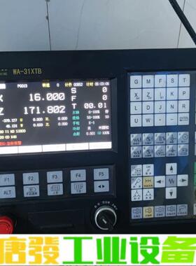 华兴WA-31XTB，剪线拆机，成色如图，实物拍摄 维修询价