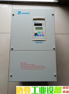 正弦变频器18.5KW SlNE003系列 原装拆机 功能包 议价下单
