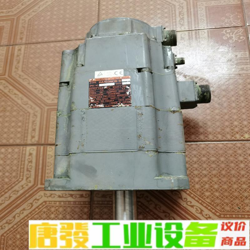 三菱HA103NCB-S伺服电机，带OSA104编 维修询价