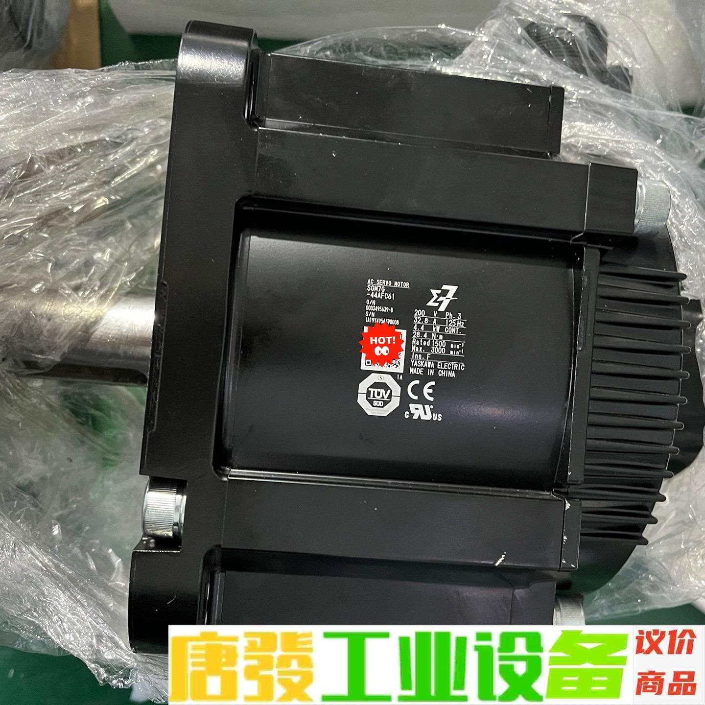 安川七系5kw伺服电机SGD7S-330A30B202 议价下单