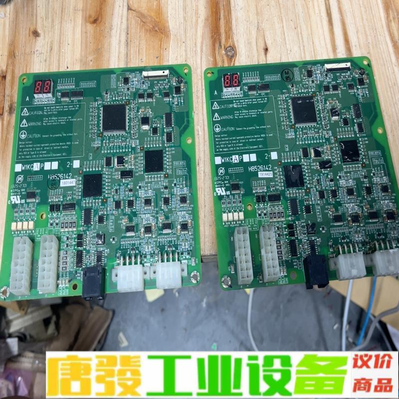 高端主板两张 维修询价