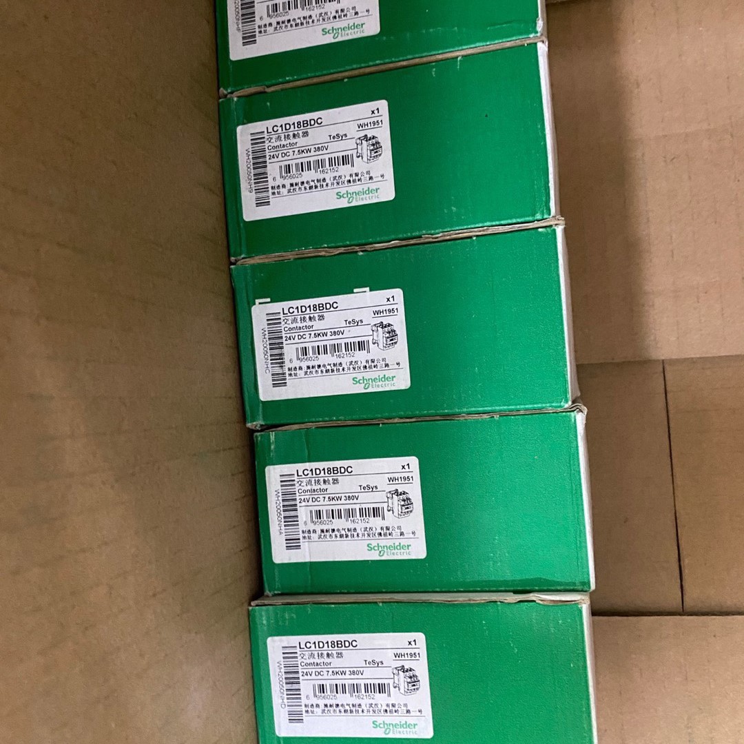 原装施耐德接触器 LC1D18BDC 都是全新未使用看上私咨询维修咨询