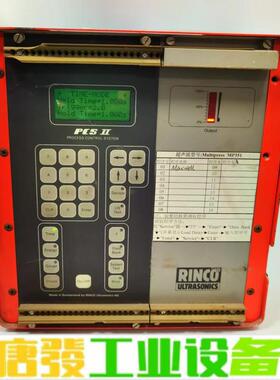 Rinco Ultrasonics PCSII F 维修询价