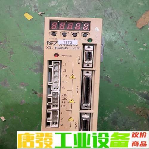 DX-P5-MN01 维修询价