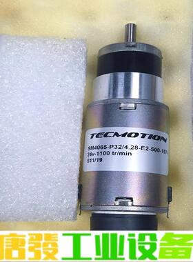 TECMOTION电机SM4065-P32/4.2 维修询价