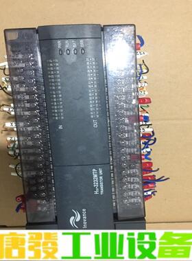 汇川：H2U－3232MTP、一个成色如图功能包好 维修询价