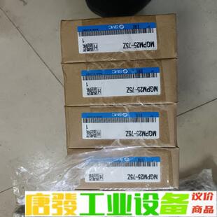 全新国产smc气缸MGPM25-75Z四个打包20 维修询价