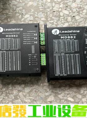 雷赛md882驱动器 维修询价