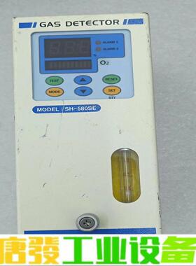 GAS Detector  SH-580SE 一共 维修询价