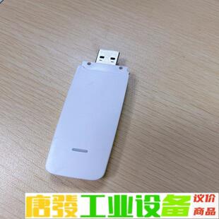 4G无线数据终端（5模），保证正品 维修询价