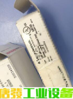 劳易测开关50034510，正品 维修询价