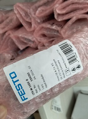 费斯托模块 550202  CPXM16DED   新咨询维修