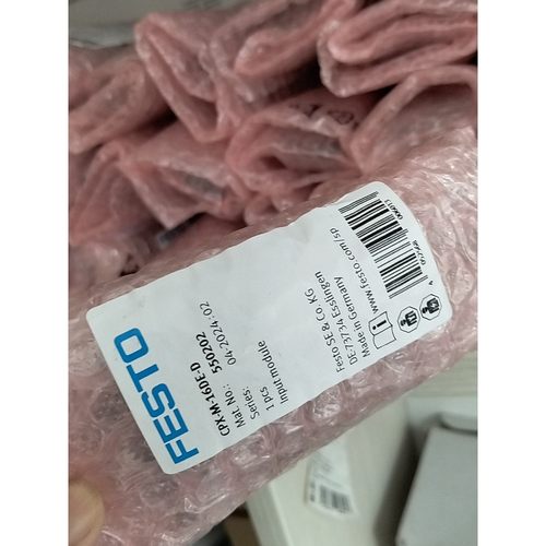 费斯托模块 550202  CPXM16DED   新咨询维修