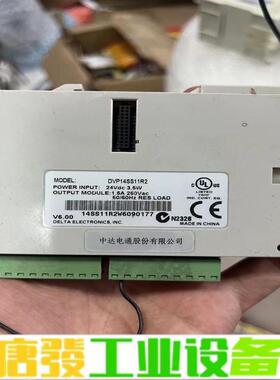 DVP14SS11R2二手拆机台达plc实物图拍摄 维修询价