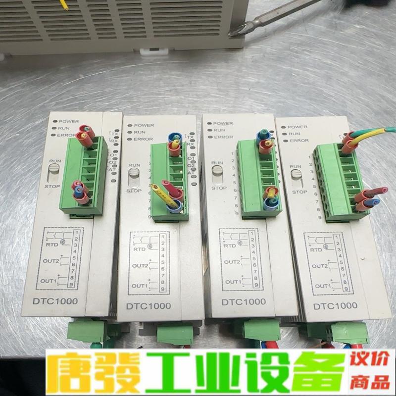 台达DTC1000温控模块 DTC1000L，拆机 维修询价