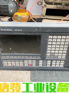 华中数控HNC-21MD 世纪星数控系统 维修询价