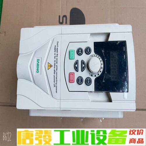 DARING大元变频器 DR300H-S2-04R 维修询价