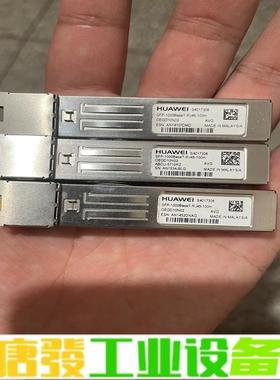 千兆电口SFP-1000BaseT  拆机的 一共 维修询价