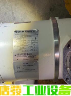 东芝佳能球管E7254FX，E7843X E742 维修询价