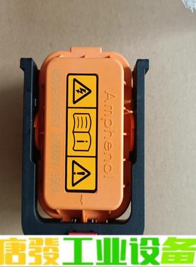 稀缺件 安费诺老款MSD08350系列660VDC 维修询价